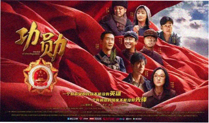 广场舞经典曲目推荐