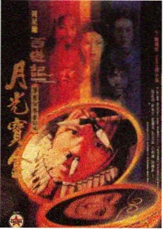 广场舞姐妹花·双人舞表演